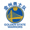 金州勇士队Logo